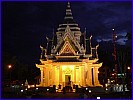 <Khon Khaen 01
